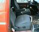 1985 Ford Bronco - Interior view of a vehicle, showing the seats, dashboard, and a SuperMotors.com logo on the lower right.